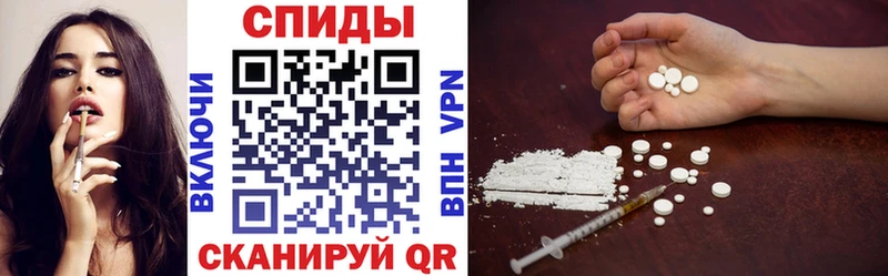 мориарти как зайти  Невель  Amphetamine 97%  цена наркотик 