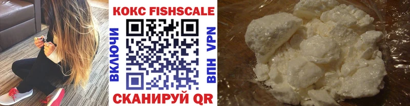 Cocaine Боливия  Невель 