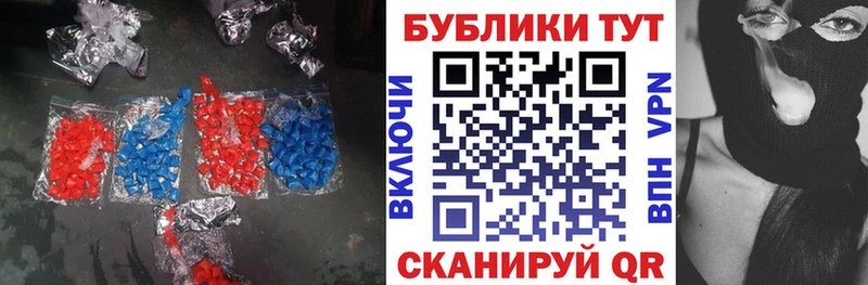 ЭКСТАЗИ VHQ  ссылка на мегу   Невель 
