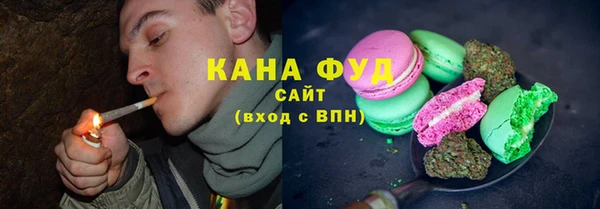 амф Белокуриха