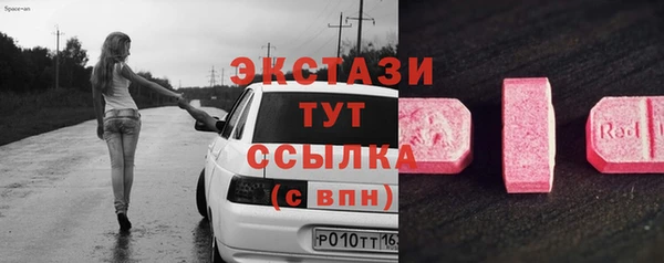 хмурый Белоозёрский