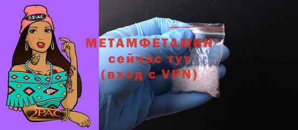 дистиллят марихуана Богданович