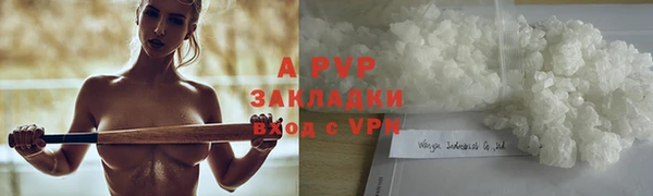 хмурый Белоозёрский