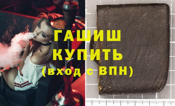 хмурый Белоозёрский