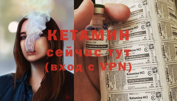 амф Белокуриха