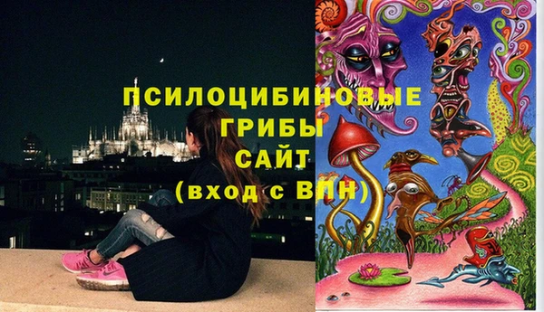 дистиллят марихуана Богданович