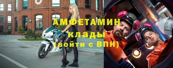 хмурый Белоозёрский