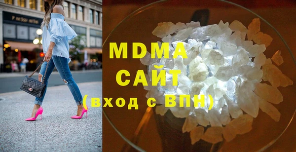 амф Белокуриха