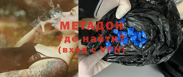 амф Белокуриха