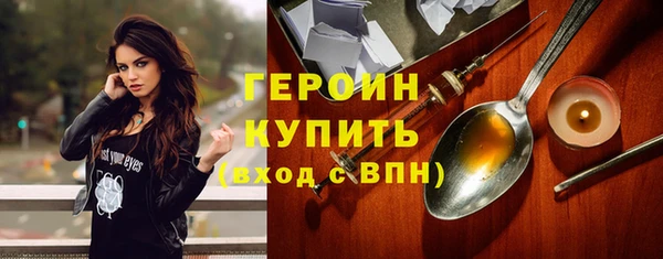 хмурый Белоозёрский